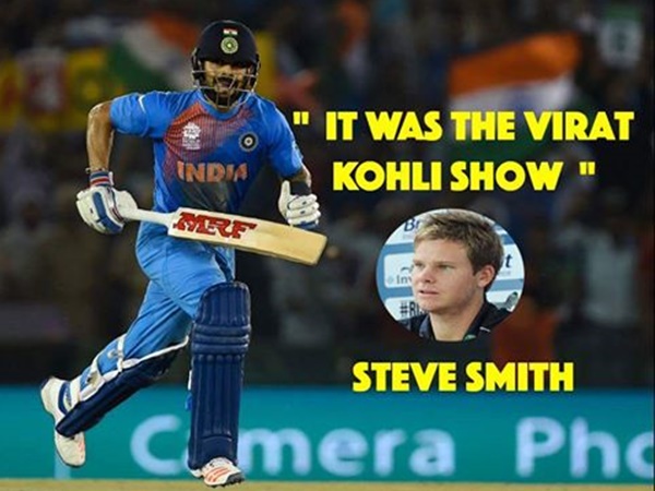 സ്മിത്ത് പോലും