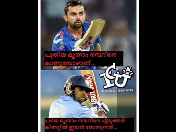 ദ്രാവിഡിനെയോ