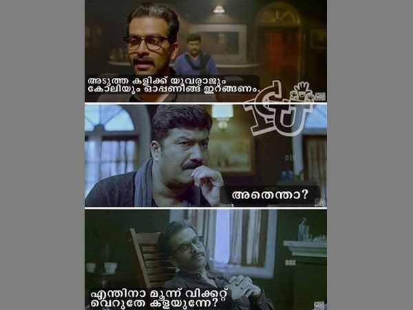 ഇവരെ ഓപ്പണറാക്കാം