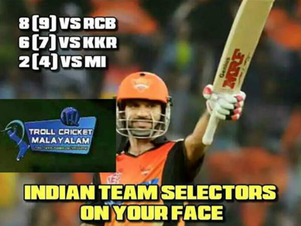 സെലക്ടര്‍മാര്‍ കാണുന്നുണ്ടോ