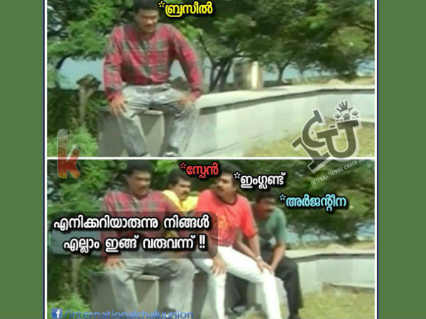 അറിയാമായിരുന്നു