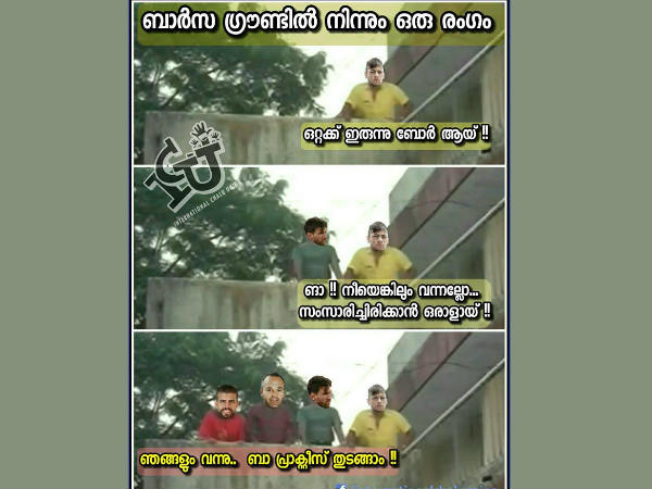  ബാര്‍സ ഗ്രൗണ്ടില്‍ നിന്നും