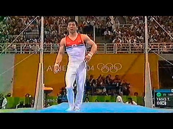  യാങ് ടേ യുങ്