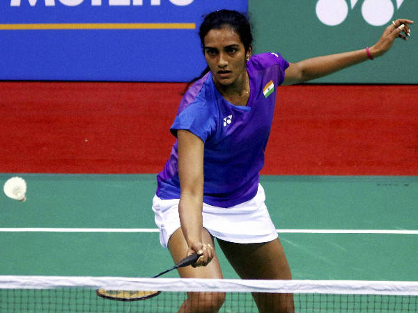  ആദ്യത്തെ വനിത