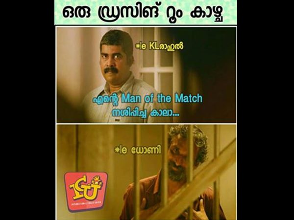 നശിപ്പിച്ച കാലാ