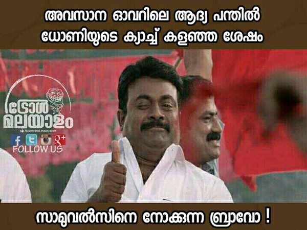 സാമുവല്‍സിനെ നോക്കുന്ന ബ്രാവോ