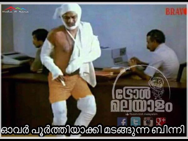 ബിന്നി മടങ്ങുന്നു
