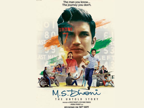 വിവാദങ്ങളില്ല