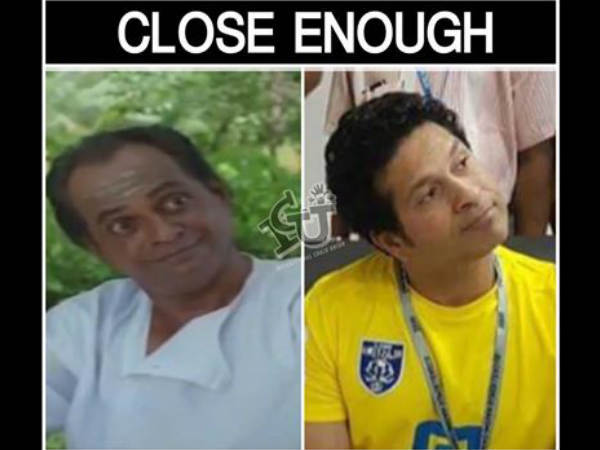 ക്ലോസ് ഇനഫ്