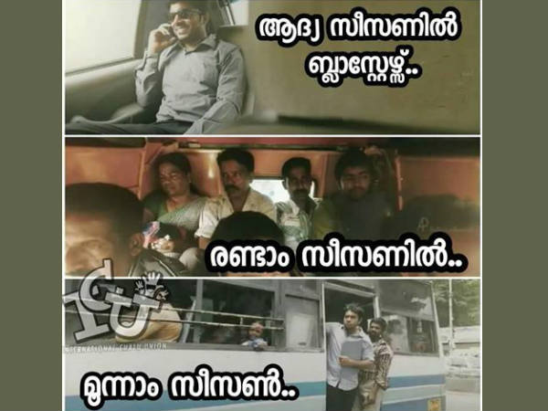 ബ്ലാസ്‌റ്റേഴ്‌സ് മൂന്ന് സീസണില്‍