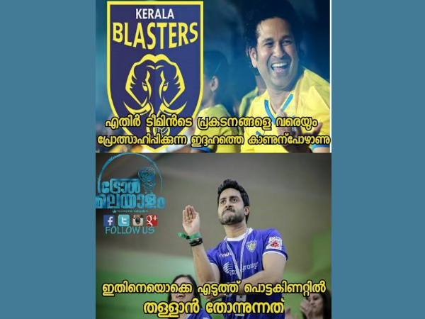 കിണറ്റില്‍ തള്ളണം