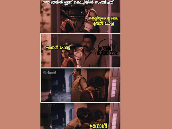 ഇന്നലെ സംഭവിച്ചത്