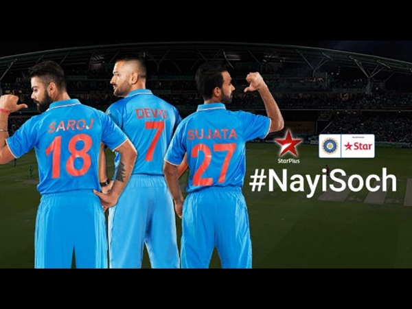 സ്റ്റാര്‍ പ്ലസിന് വേണ്ടി