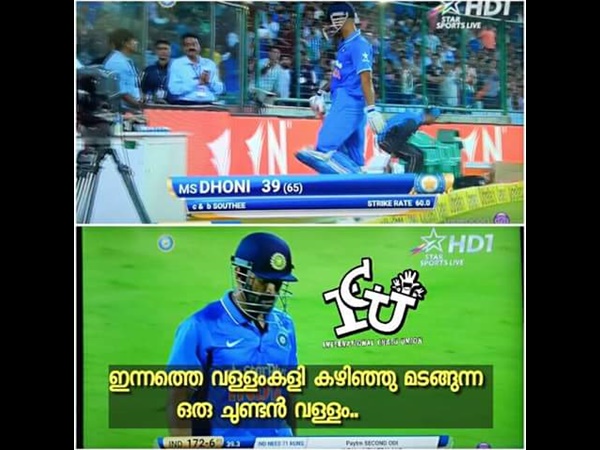 ചുണ്ടന്‍ വള്ളം