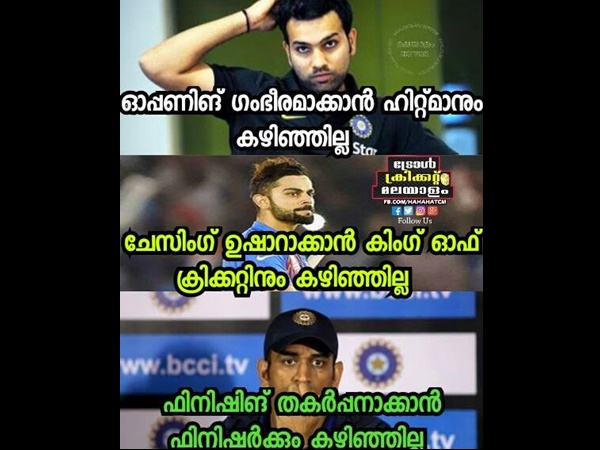 ഇതാണ് സംഭവിച്ചത്