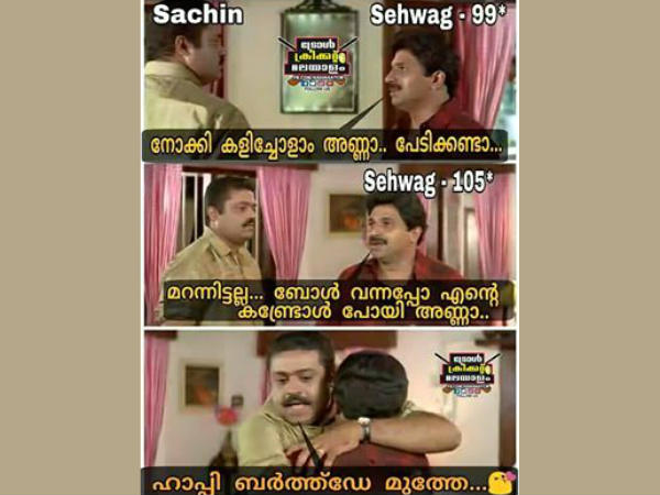 സേവാഗ് 99ല്‍
