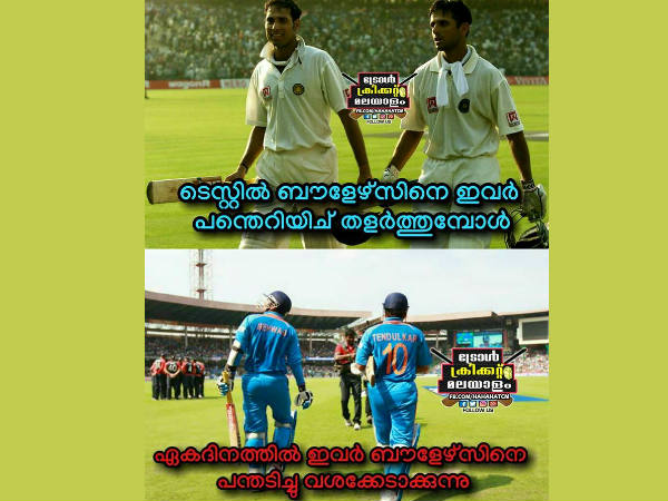 ദ്രാവിഡും ലക്ഷ്മണും