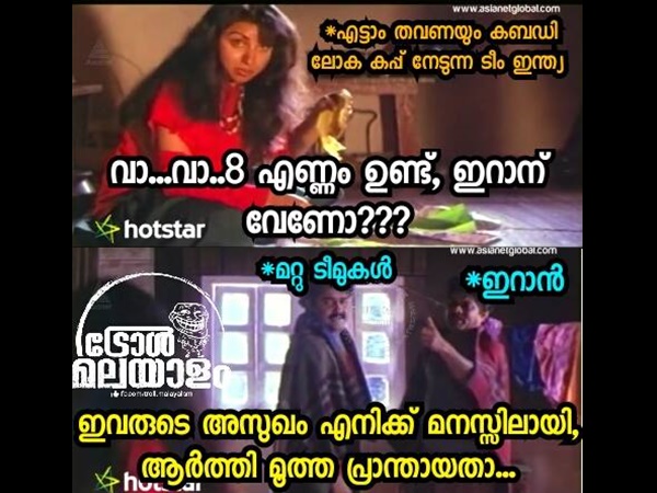 ആര്‍ത്തി മൂത്ത് പ്രാന്തായി