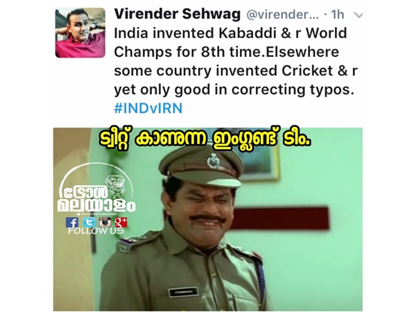 ഇംഗ്ലണ്ട് ടീം