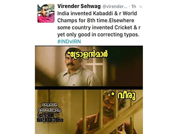 ട്രോളന്മാരും വീരുവും