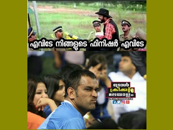 എവിടെ
