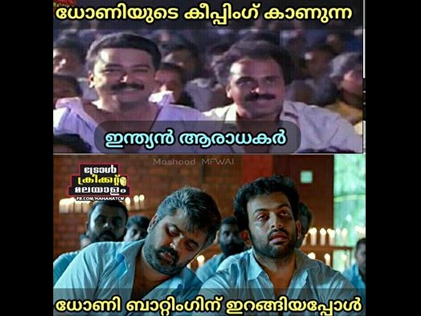 കീപ്പിംഗും ബാറ്റിംഗും