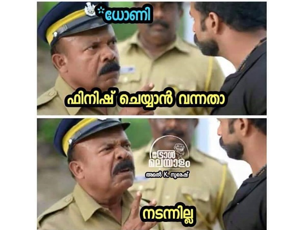 ഫിനിഷ് ചെയ്യാന്‍