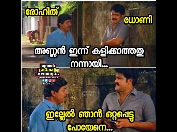 ഒറ്റപ്പെട്ടു പോയേനെ