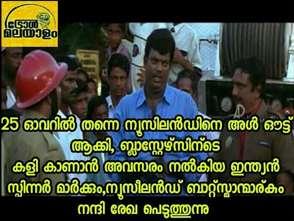നന്ദി രേഖപ്പെടുത്തുന്നു നന്ദി രേഖപ്പെടുത്തുന്നു