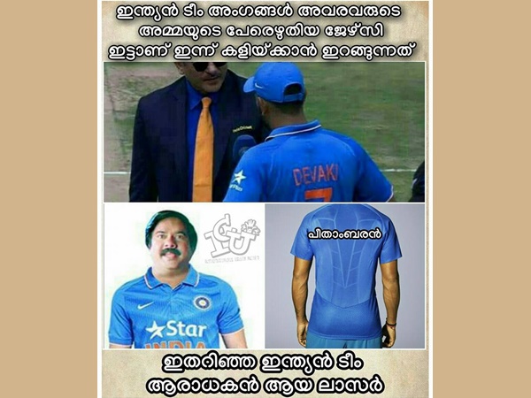 ആരാധകന് ലാസര് ആരാധകന് ലാസര്