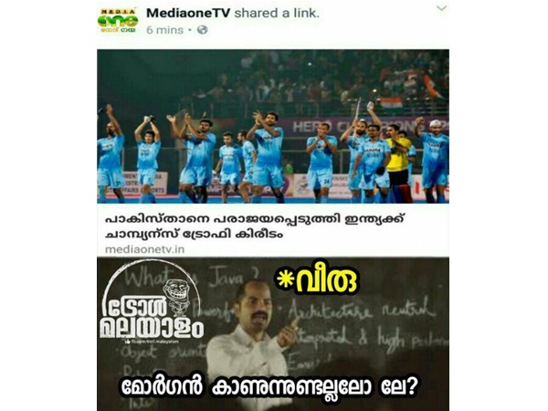 മോര്‍ഗന്‍ കാണുന്നുണ്ടല്ലോ