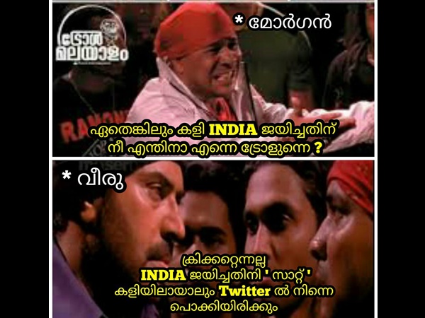 സാറ്റ് ജയിച്ചാ പോലും