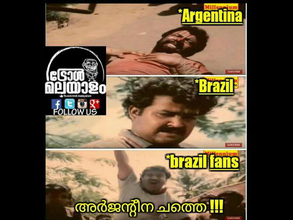 കീരിക്കാടനോ