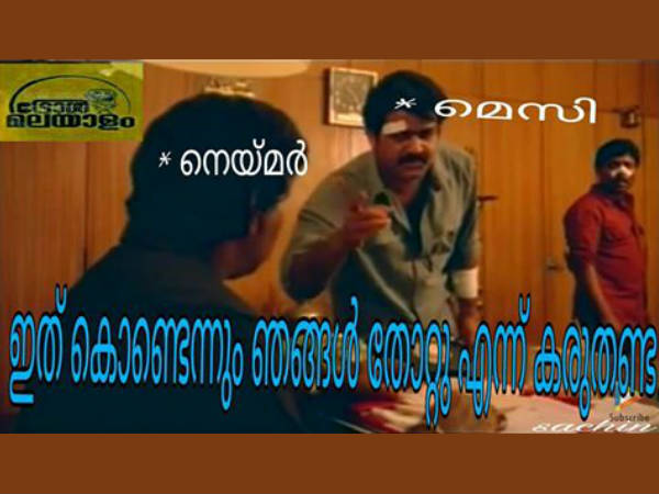 തിരിച്ച് വരുമോ?