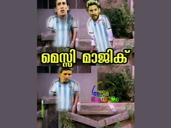  ഇതാണോ