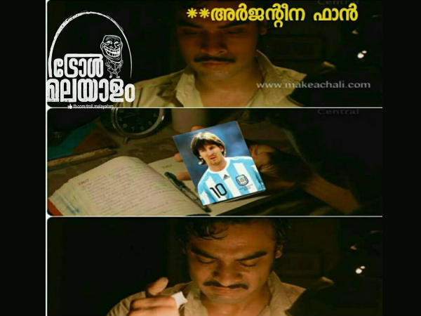  ദുരന്തജീവിതം