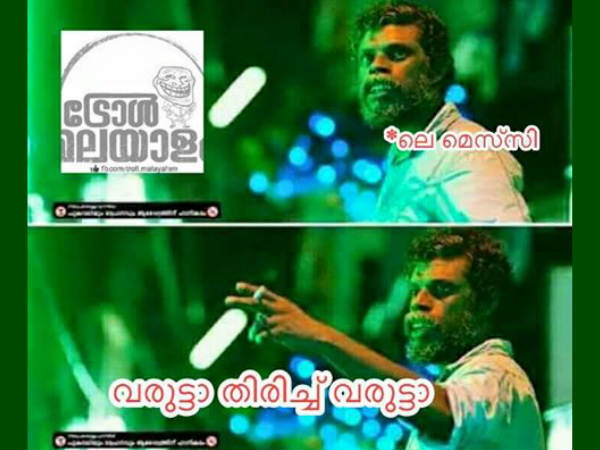 വരും വരും!!!