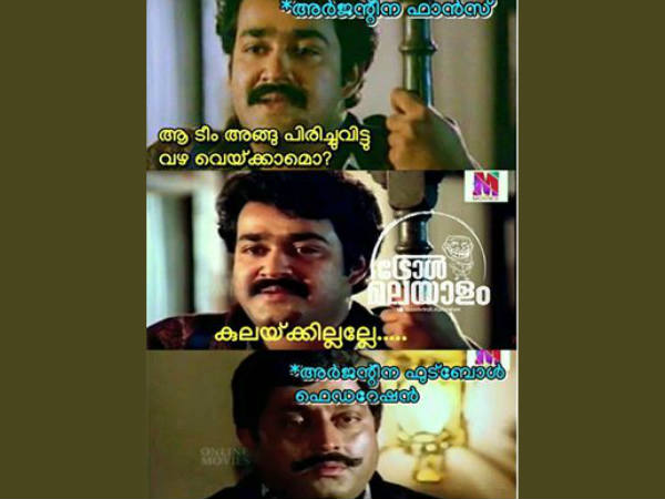വാഴ വച്ചാലോ