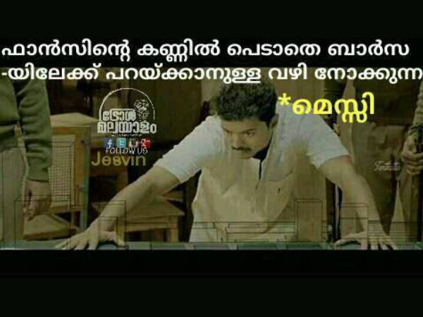 വഴി കണ്ടുപിടിക്കണം