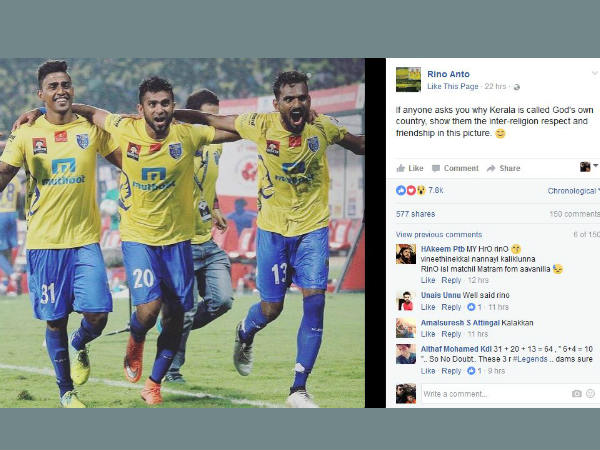 ഇതായിരുന്നു കാപ്ഷന്‍