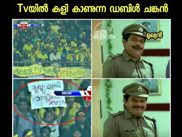 മുഖ്യമന്ത്രി രാജിവെക്കുക