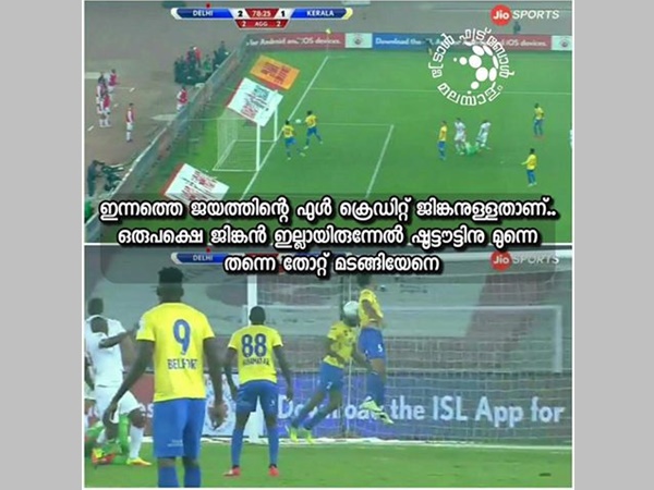 ഷൂട്ടൗട്ടിന് മുന്നേ