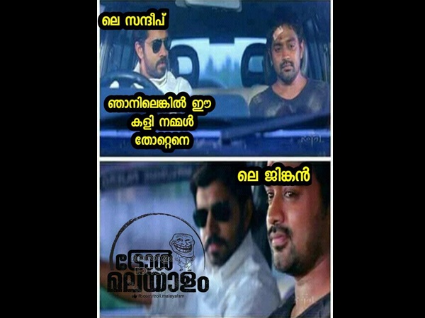ഞാനില്ലെങ്കില്‍