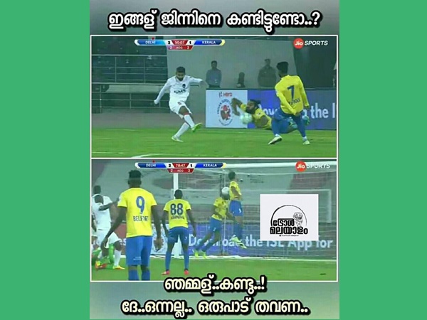 ജിന്നിനെ കണ്ടിട്ടുണ്ടോ