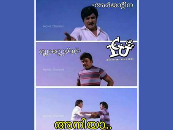 അനിയാ... ചെട്ടാ...