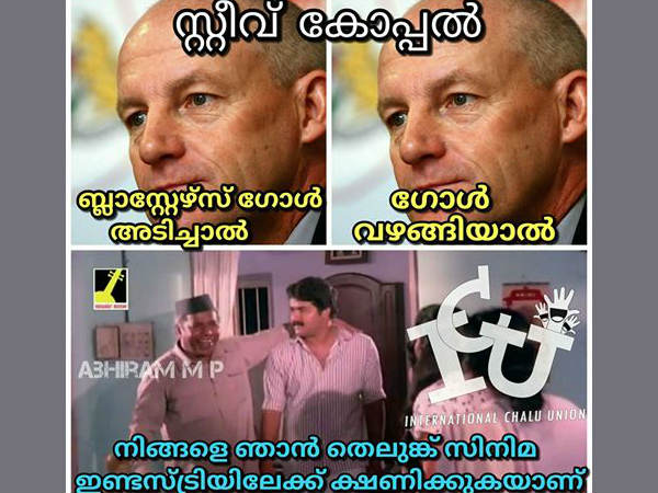 കോപ്പലിന് തെലുങ്ക് സിനിമയില്‍ ചാന്‍സ്