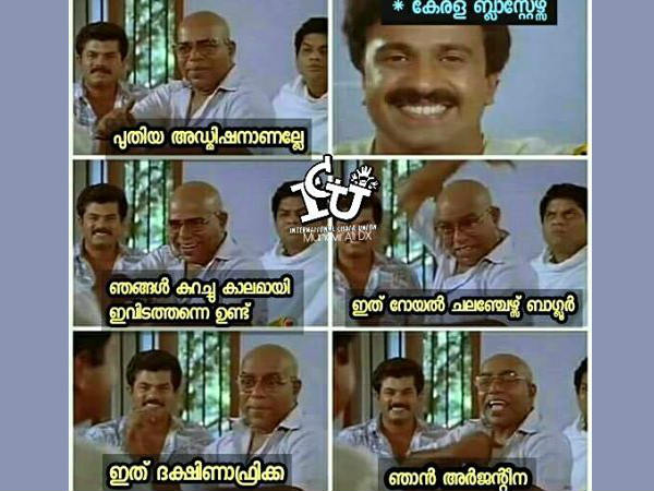 അക്കൂട്ടത്തിലെ പുതിയ അഡ്മിഷന്‍