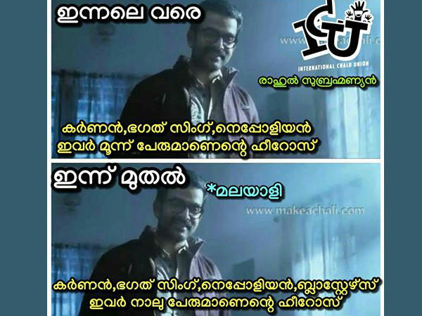 ഇപ്പോള്‍ നാല് ഹീറോസ് ആയി