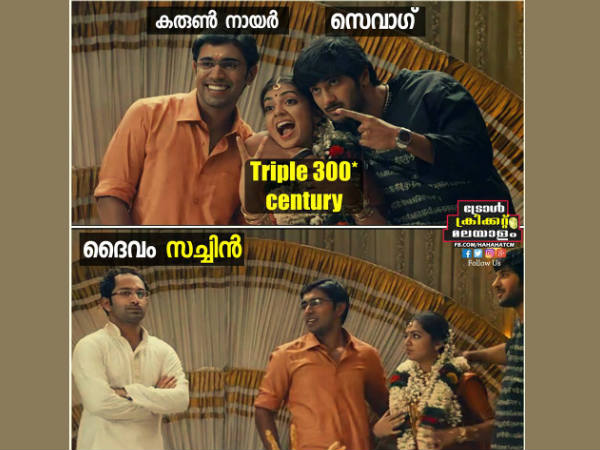 ദൈവം സച്ചിന്‍