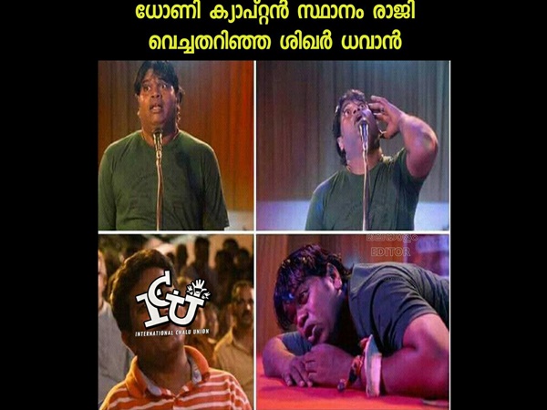 ശിഖര്‍ ധവാന്‍